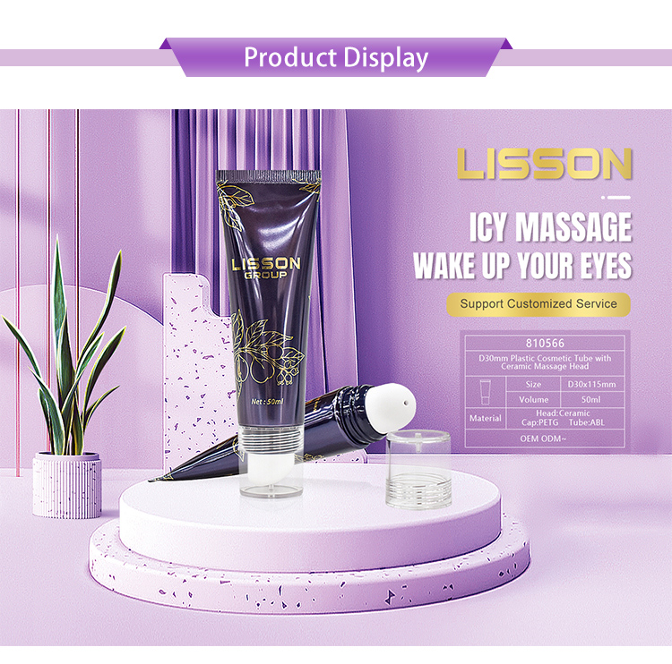 cosmetic tube manufacturer