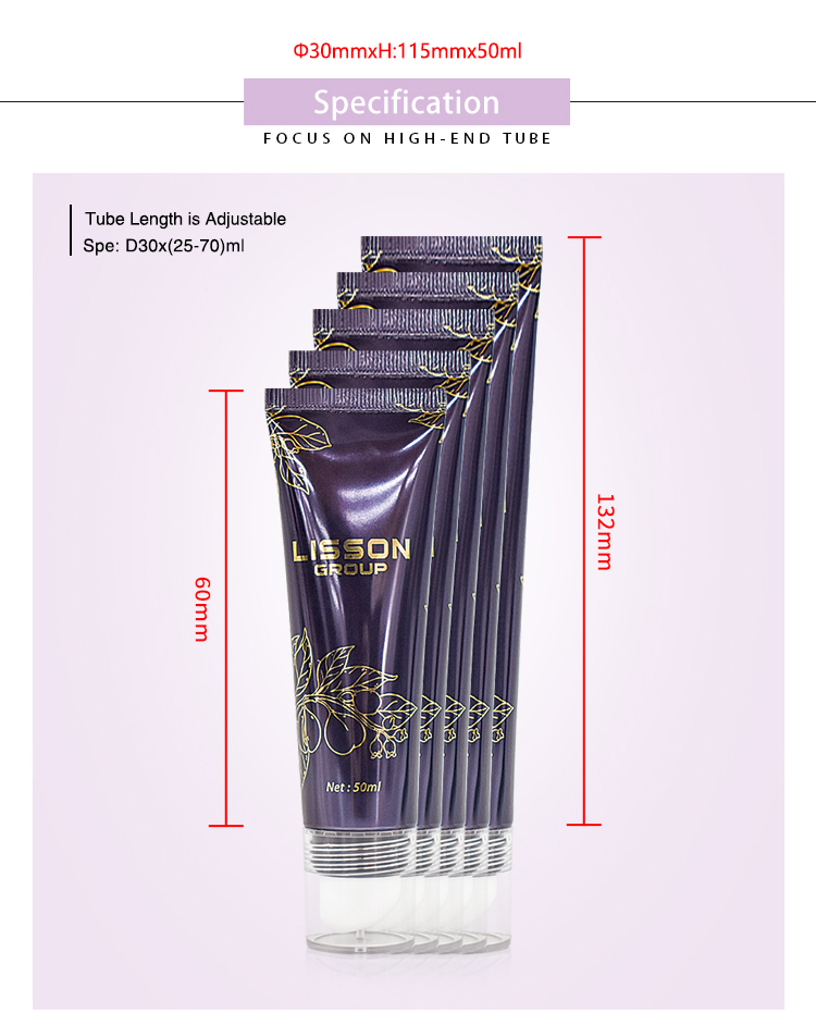 cosmetic tube manufacturer