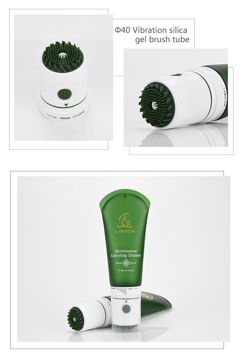 Vibration Cosmetic Squeeze Tube