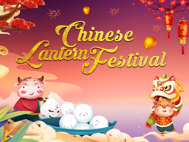 happy chinese lantern เทศกาล --- ลิสสัน บรรจุภัณฑ์